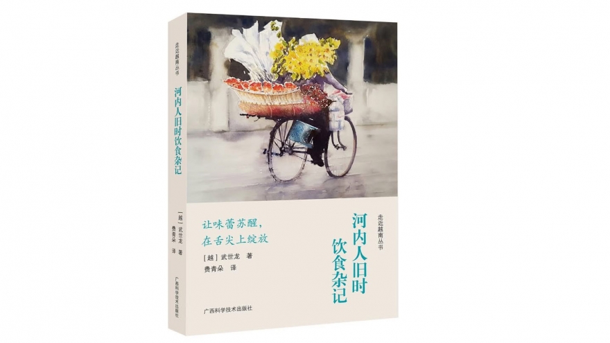 “Người Hà Nội: Chuyện ăn, chuyện uống một thời” đoạt giải tại Trung Quốc